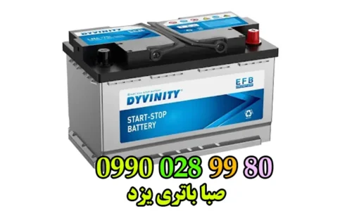 فروش باتری صبا در یزد